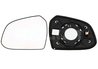 STICLA OGLINDA, OGLINDA RETROVIZOARE EXTERIOARA ALKAR 6401688 - Compatibil cu HYUNDAI