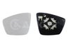 STICLA OGLINDA, OGLINDA RETROVIZOARE EXTERIOARA ALKAR 6401693 - Compatibil cu SKODA