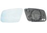 STICLA OGLINDA, OGLINDA RETROVIZOARE EXTERIOARA ALKAR 6401797 - Compatibil cu AUDI