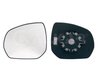 STICLA OGLINDA, OGLINDA RETROVIZOARE EXTERIOARA ALKAR 6401858 - Compatibil cu CITROEN, PEUGEOT