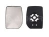 STICLA OGLINDA, OGLINDA RETROVIZOARE EXTERIOARA ALKAR 6401960 - Compatibil cu FORD