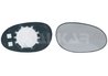 STICLA OGLINDA, OGLINDA RETROVIZOARE EXTERIOARA ALKAR 6402010 - Compatibil cu SMART