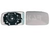 STICLA OGLINDA, OGLINDA RETROVIZOARE EXTERIOARA ALKAR 6402014 - Compatibil cu FIAT