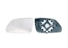 STICLA OGLINDA, OGLINDA RETROVIZOARE EXTERIOARA ALKAR 6402111 - Compatibil cu SKODA, VW