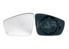 STICLA OGLINDA, OGLINDA RETROVIZOARE EXTERIOARA ALKAR 6402123 - Compatibil cu SEAT, SKODA, VW