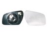 STICLA OGLINDA, OGLINDA RETROVIZOARE EXTERIOARA ALKAR 6402392 - Compatibil cu FORD