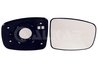 STICLA OGLINDA, OGLINDA RETROVIZOARE EXTERIOARA ALKAR 6402617 - Compatibil cu HYUNDAI
