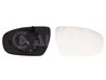 STICLA OGLINDA, OGLINDA RETROVIZOARE EXTERIOARA ALKAR 6402623 - Compatibil cu HYUNDAI