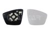 STICLA OGLINDA, OGLINDA RETROVIZOARE EXTERIOARA ALKAR 6402693 - Compatibil cu SKODA