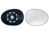 STICLA OGLINDA, OGLINDA RETROVIZOARE EXTERIOARA ALKAR 6402857 - Compatibil cu CITROEN, PEUGEOT, TOYOTA