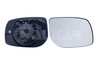 STICLA OGLINDA, OGLINDA RETROVIZOARE EXTERIOARA ALKAR 6402957 - Compatibil cu TOYOTA