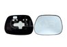 STICLA OGLINDA, OGLINDA RETROVIZOARE EXTERIOARA ALKAR 6402993 - Compatibil cu TOYOTA