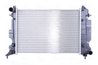 Radiator racire motor Nissens 64037A