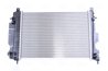 Radiator racire motor Nissens 64037A
