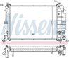 Radiator racire motor Nissens 64037A