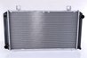Radiator racire motor Nissens 64057A