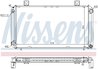 Radiator racire motor Nissens 64057A