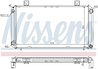 Radiator racire motor Nissens 64059A