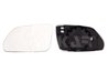 STICLA OGLINDA, OGLINDA RETROVIZOARE EXTERIOARA ALKAR 6411111 - Compatibil cu SKODA, VW