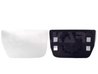 STICLA OGLINDA, OGLINDA RETROVIZOARE EXTERIOARA ALKAR 6411249 - Compatibil cu IVECO