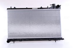 RADIATOR RACIRE MOTOR NISSENS 64122 - Compatibil cu SUBARU