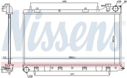 RADIATOR RACIRE MOTOR NISSENS 64122 - Compatibil cu SUBARU