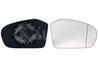 STICLA OGLINDA, OGLINDA RETROVIZOARE EXTERIOARA ALKAR 6413557 - Compatibil cu MERCEDES-BENZ