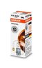Bec, far faza lunga Osram 64156