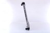 RADIATOR RACIRE MOTOR NISSENS 64164 - Compatibil cu SUZUKI