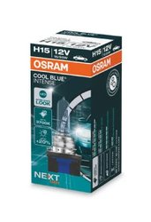 BEC, FAR FAZA LUNGA OSRAM 64176CBN - Compatibil cu ABARTH, ALFA ROMEO, AUDI, BMW, DACIA, FIAT, FORD, FORD USA, JAGUAR, LAND ROVE