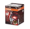 BEC, FAR FAZA LUNGA OSRAM 64193NBS - Compatibil cu ABARTH, ALFA ROMEO, AUDI, AUTOBIANCHI, BMW, BYD, CHERY, CHEVROLET, CHRYSLER, 