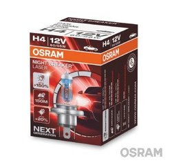 Bec, far faza lunga Osram 64193NL