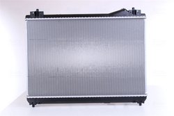 Radiator racire motor Nissens 64199