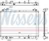 Radiator racire motor Nissens 64199