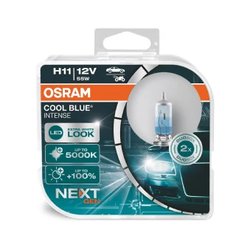 Bec, far faza lunga Osram 64211CBN-HCB