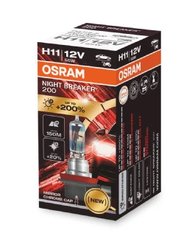 BEC, FAR FAZA LUNGA OSRAM 64211NB200 - Compatibil cu ABARTH, ALFA ROMEO, ALPINA, AUDI, BMW, BYD, CADILLAC, CHERY, CHEVROLET, CHR