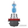 Bec, far faza lunga Osram 64211NL