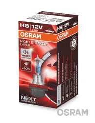 Bec, far faza lunga Osram 64212NL
