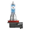 Bec, far faza lunga Osram 64212NL