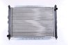 RADIATOR RACIRE MOTOR NISSENS 642161 - Compatibil cu HONDA, MG, ROVER