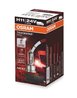 BEC, FAR FAZA LUNGA OSRAM 64216TSP - Compatibil cu DAF, FORD, MERCEDES-BENZ, NEOPLAN, RENAULT TRUCKS, SETRA, VOLVO