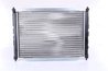 RADIATOR RACIRE MOTOR NISSENS 642161 - Compatibil cu HONDA, MG, ROVER