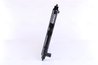 RADIATOR RACIRE MOTOR NISSENS 642161 - Compatibil cu HONDA, MG, ROVER