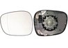 STICLA OGLINDA, OGLINDA RETROVIZOARE EXTERIOARA ALKAR 6425885 - Compatibil cu BMW
