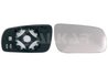 STICLA OGLINDA, OGLINDA RETROVIZOARE EXTERIOARA ALKAR 6426521 - Compatibil cu SKODA