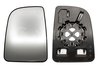STICLA OGLINDA, OGLINDA RETROVIZOARE EXTERIOARA ALKAR 6431021 - Compatibil cu MERCEDES-BENZ