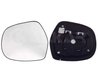 STICLA OGLINDA, OGLINDA RETROVIZOARE EXTERIOARA ALKAR 6431037 - Compatibil cu TOYOTA