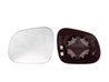 STICLA OGLINDA, OGLINDA RETROVIZOARE EXTERIOARA ALKAR 6431059 - Compatibil cu SEAT
