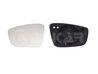 STICLA OGLINDA, OGLINDA RETROVIZOARE EXTERIOARA ALKAR 6431093 - Compatibil cu SEAT, SKODA