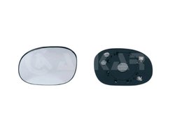 STICLA OGLINDA, OGLINDA RETROVIZOARE EXTERIOARA ALKAR 6431283 - Compatibil cu CITROEN, PEUGEOT